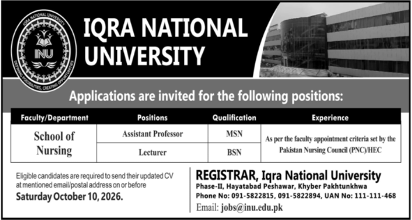 Job Image