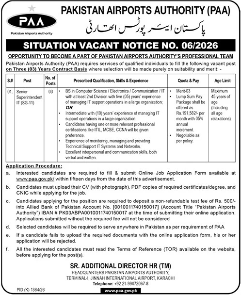 Job Image