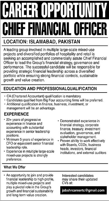 Job Image