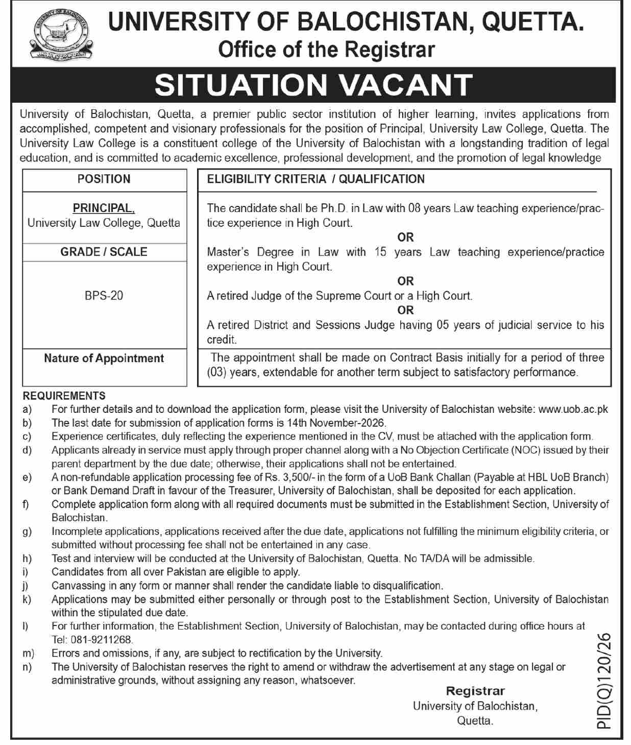 Job Image