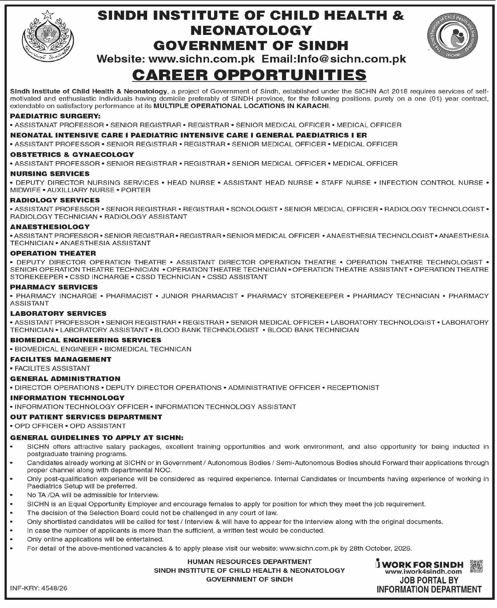 Job Image