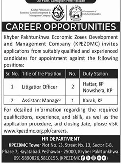 Job Image