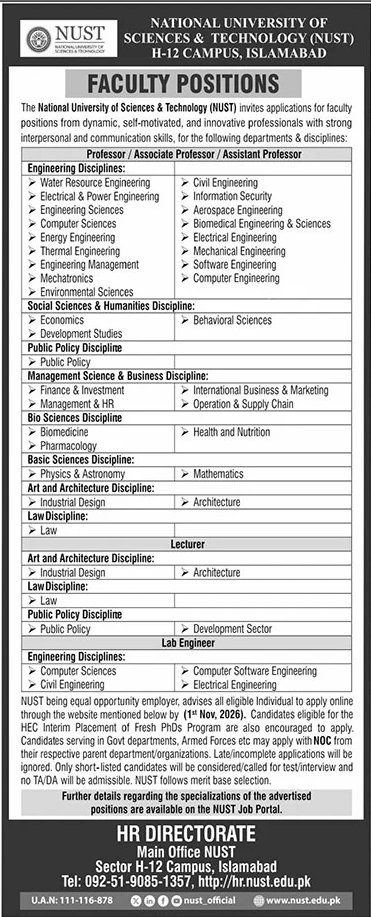 Job Image