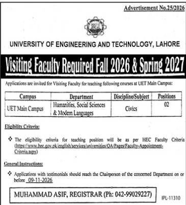 Job Image